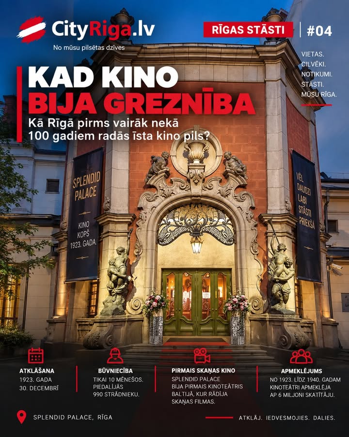 RĪGAS STĀSTI #04 — KAD KINO BIJA GREZNĪBA