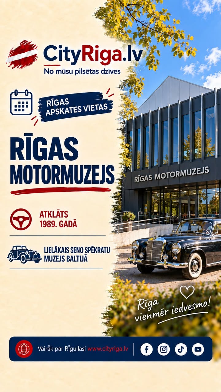 RĪGAS MOTORMUZEJS