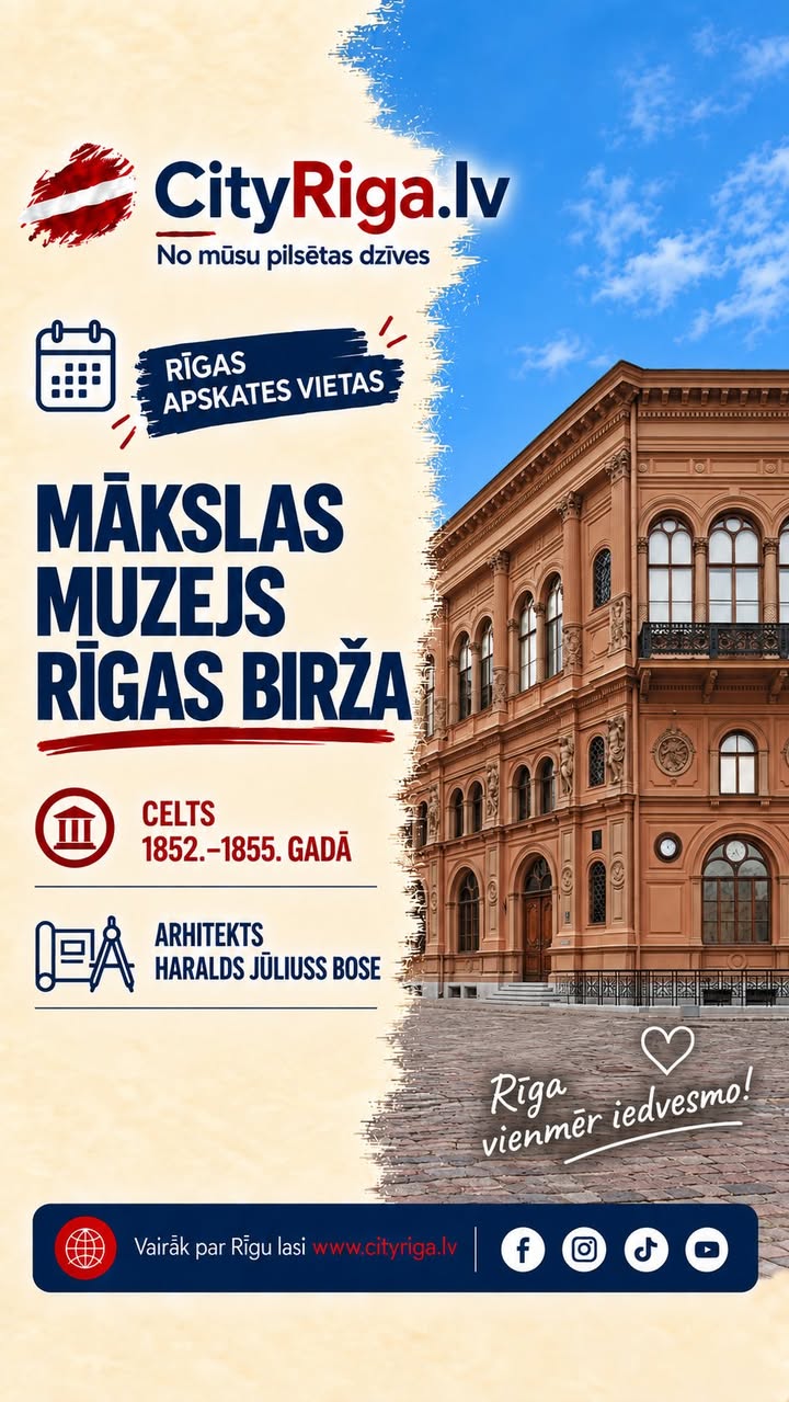 MĀKSLAS MUZEJS RĪGAS BIRŽA