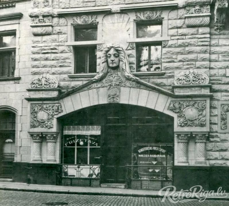 1937. gads. Skats uz Neiburga namu Jaunielā