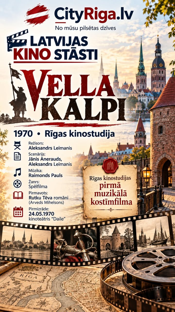 🎬 LATVIJAS KINO STĀSTI | “Vella kalpi” (1970)