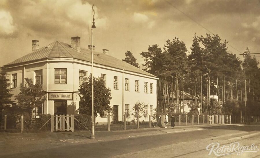 Dzīvojamā ēka Mežaparkā, celta 1932. gadā