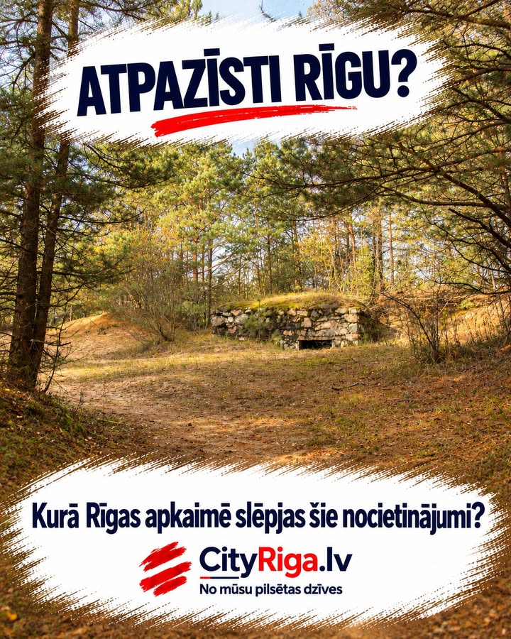 ✅ IEPRIEKŠĒJĀS MĪKLAS ATBILDE