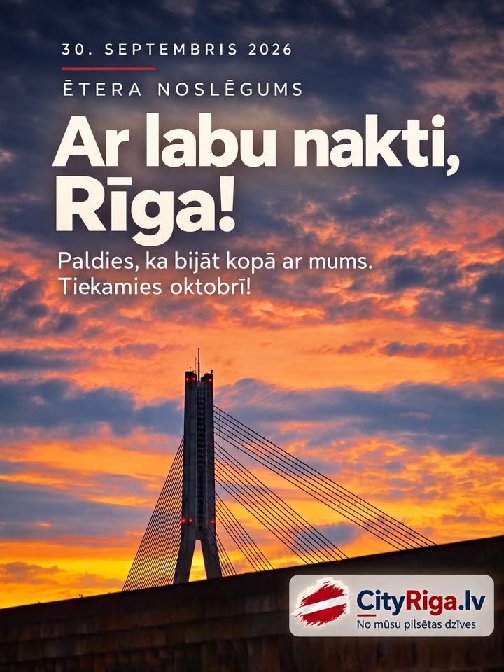 🌙 Ar labu nakti, Rīga!