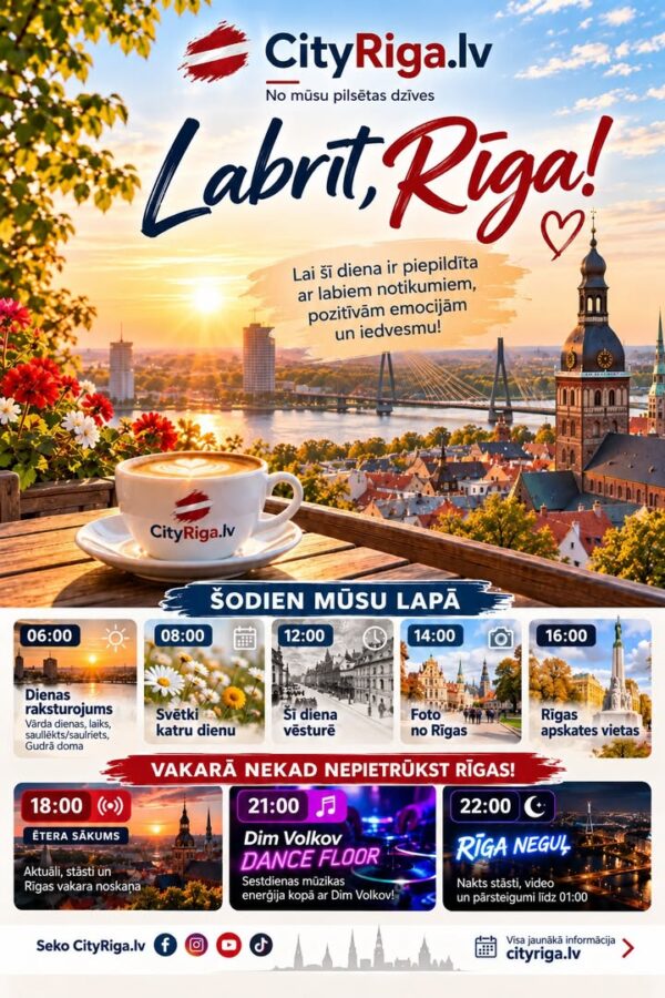 🌞 Labrīt, Rīga! Lai skaista sestdiena! ❤️