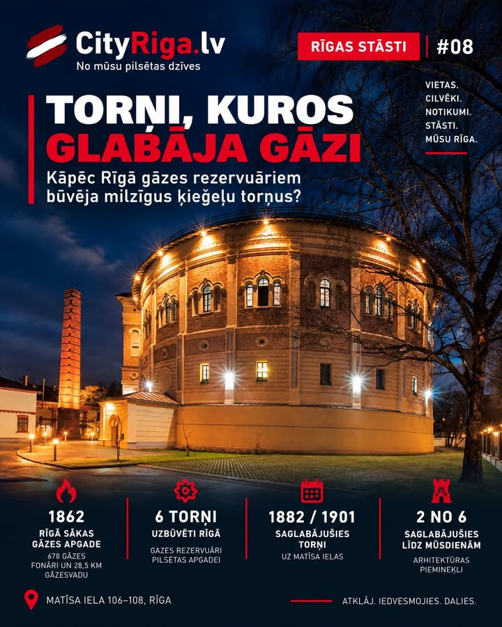 TORŅI, KUROS GLABĀJA GĀZI