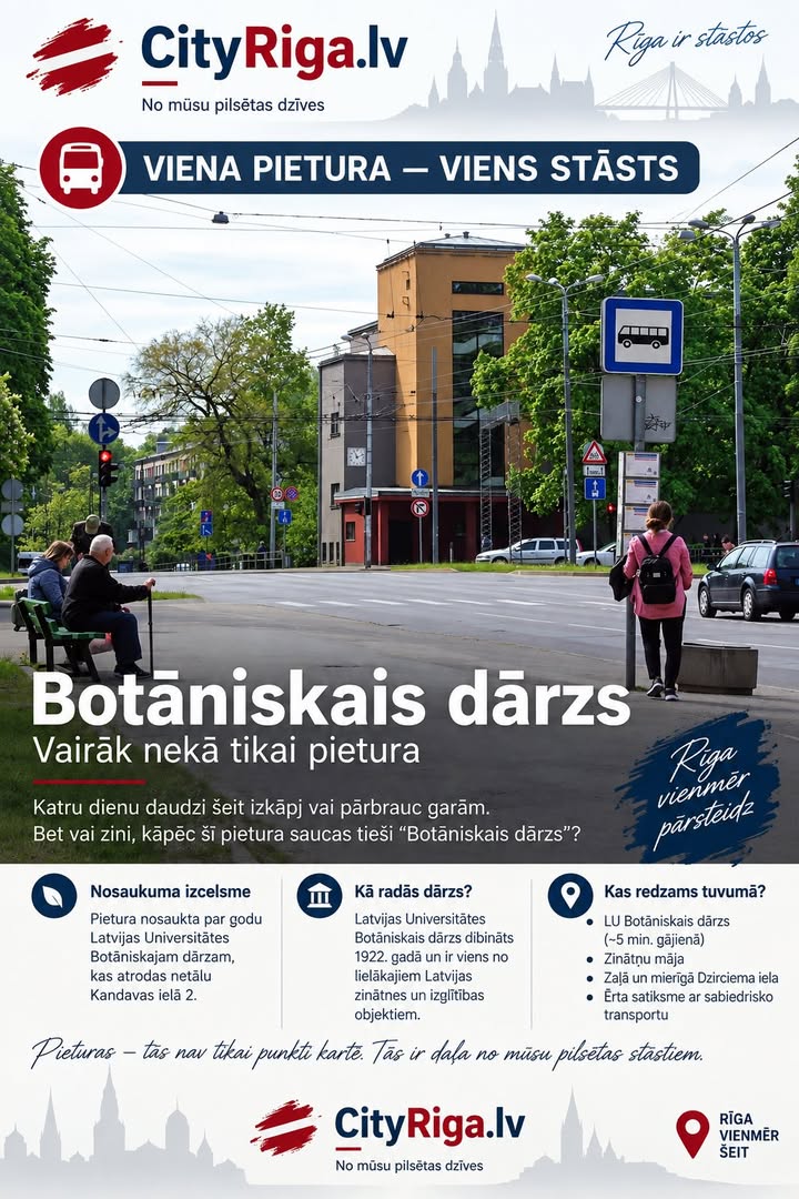 🚏 VIENA PIETURA — VIENS STĀSTS | Botāniskais dārzs