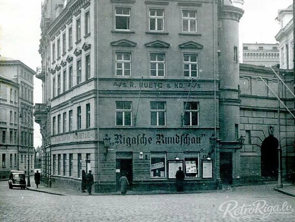 1939. gads. 15. maija laukumā (mūsdienās Doma laukums)