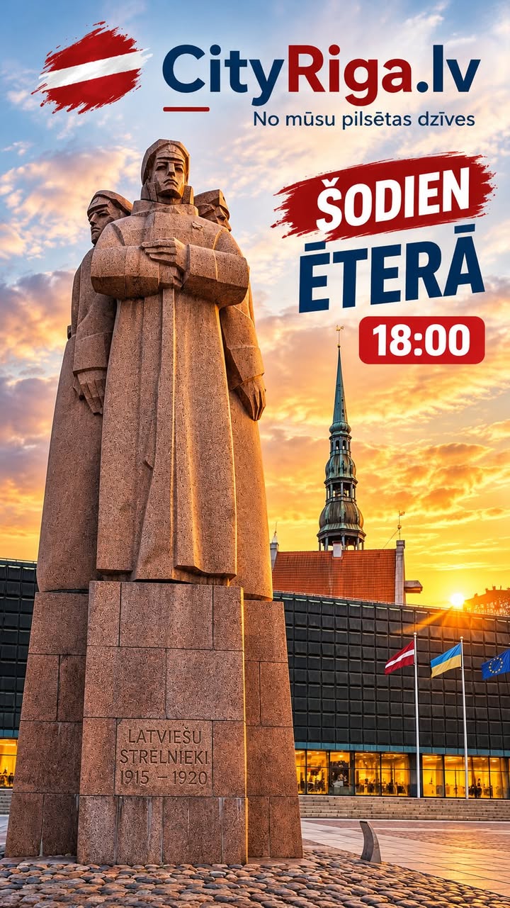 🌆 Šovakar tiekamies CityRiga.lv ēterā!