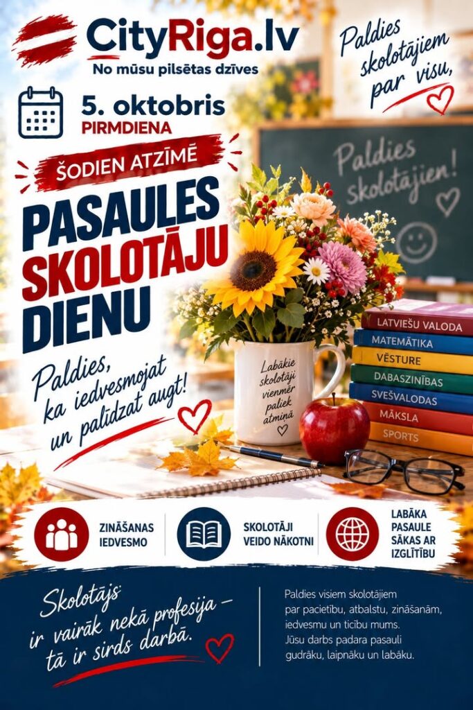 🍎 PASAULES SKOLOTĀJU DIENA