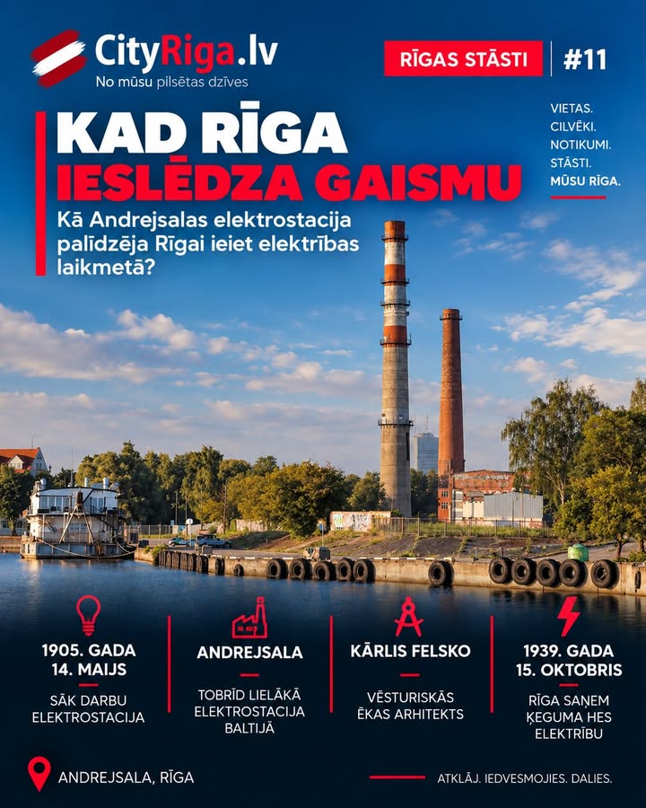 RĪGAS STĀSTI #11 — KAD RĪGA IESLĒDZA GAISMU