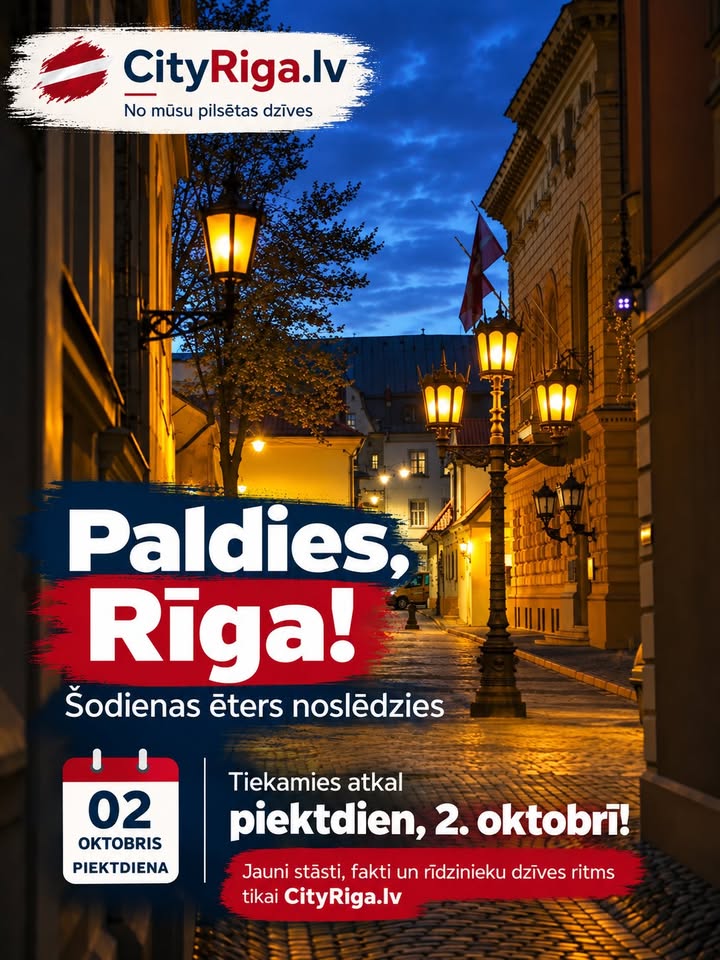 🌙 Paldies, Rīga! Šodienas ēters noslēdzies.