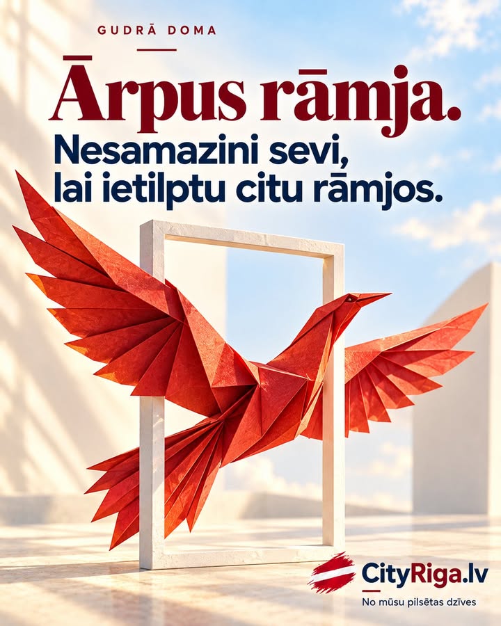 📌 Ārpus rāmja.