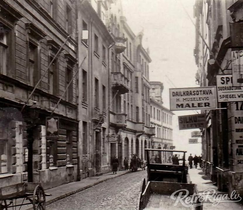 1931. gads. Mārstaļu iela