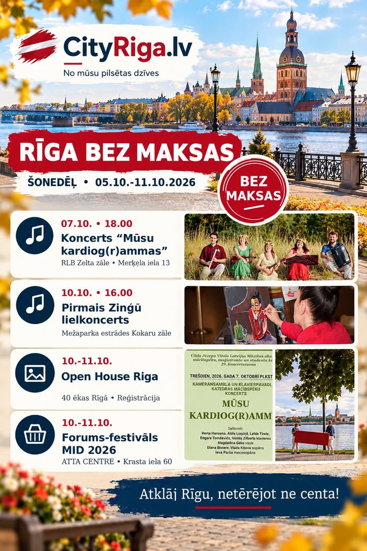 RĪGA BEZ MAKSAS 05.10.–11.10.2026