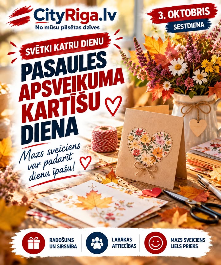 ✉️ PASAULES APSVEIKUMA KARTĪŠU VEIDOŠANAS DIENA