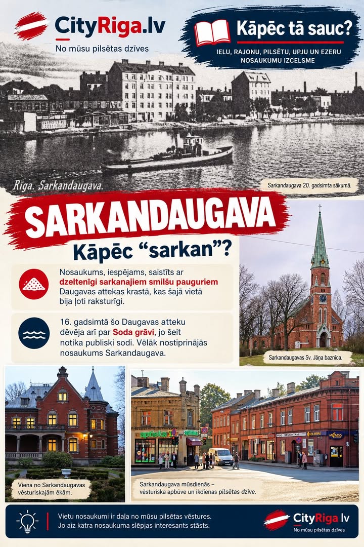 📖 KĀPĒC TĀ SAUC? — SARKANDAUGAVA