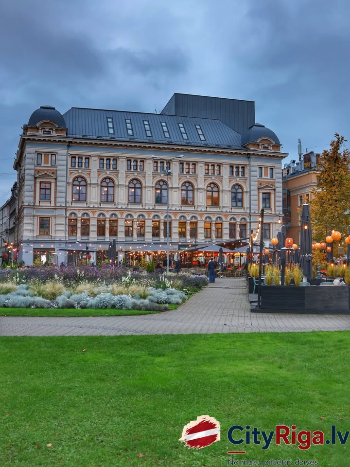 🍂✨ RUDENS VAKARS LĪVU LAUKUMĀ