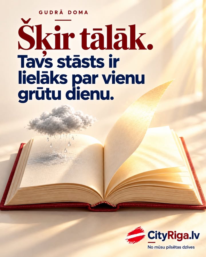 📌 Šķir tālāk.