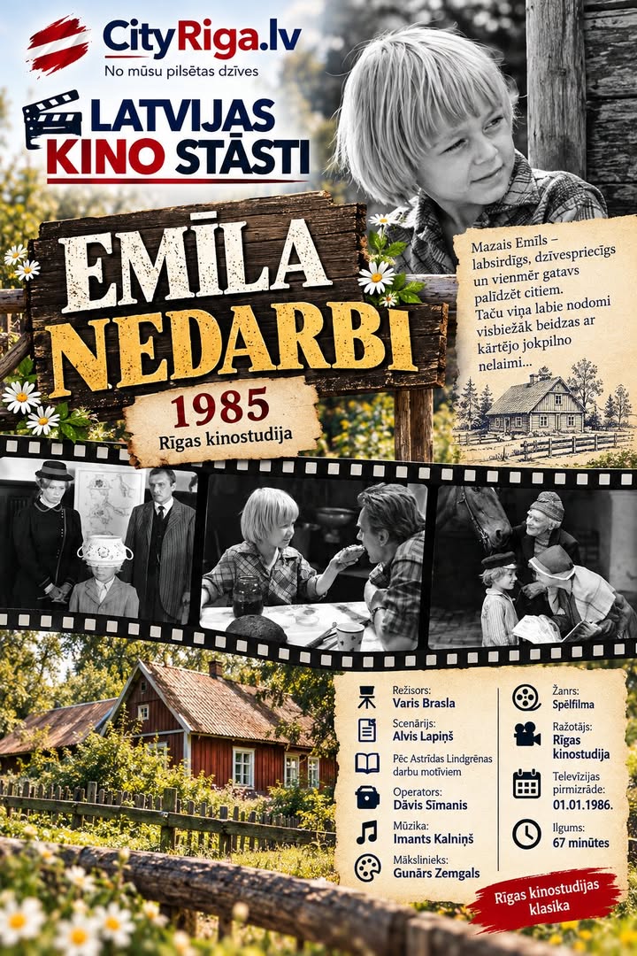 🎬 LATVIJAS KINO STĀSTI | EMĪLA NEDARBI