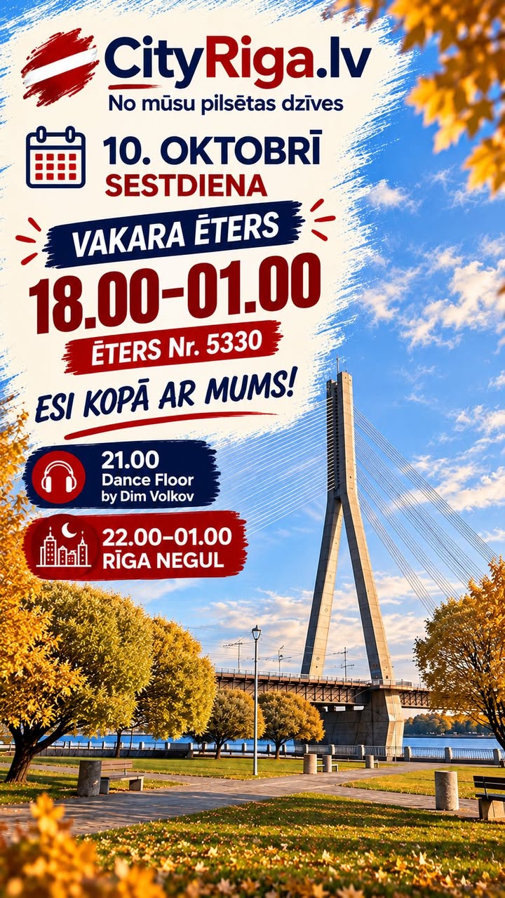 🌆 LABVAKAR, RĪGA! ❤️🇱🇻