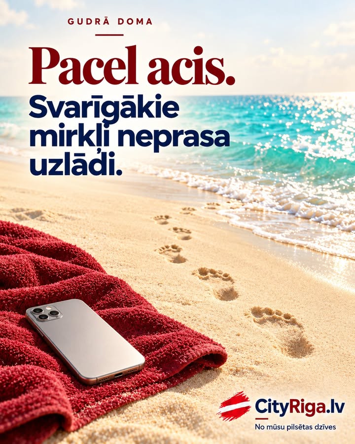📌 Pacel acis.