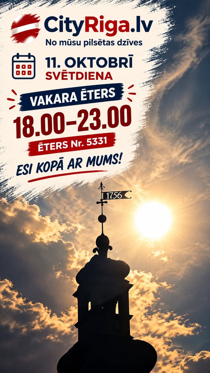 🌆 LABVAKAR, RĪGA! ❤️🇱🇻