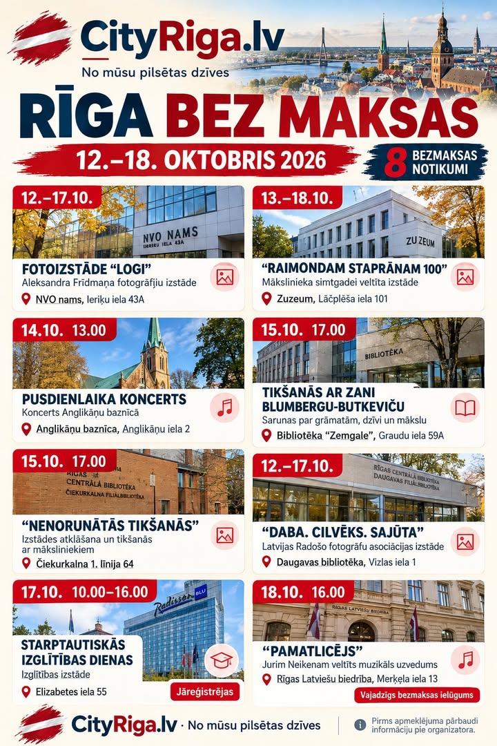 RĪGA BEZ MAKSAS 12.–18. OKTOBRIS 🇱🇻
