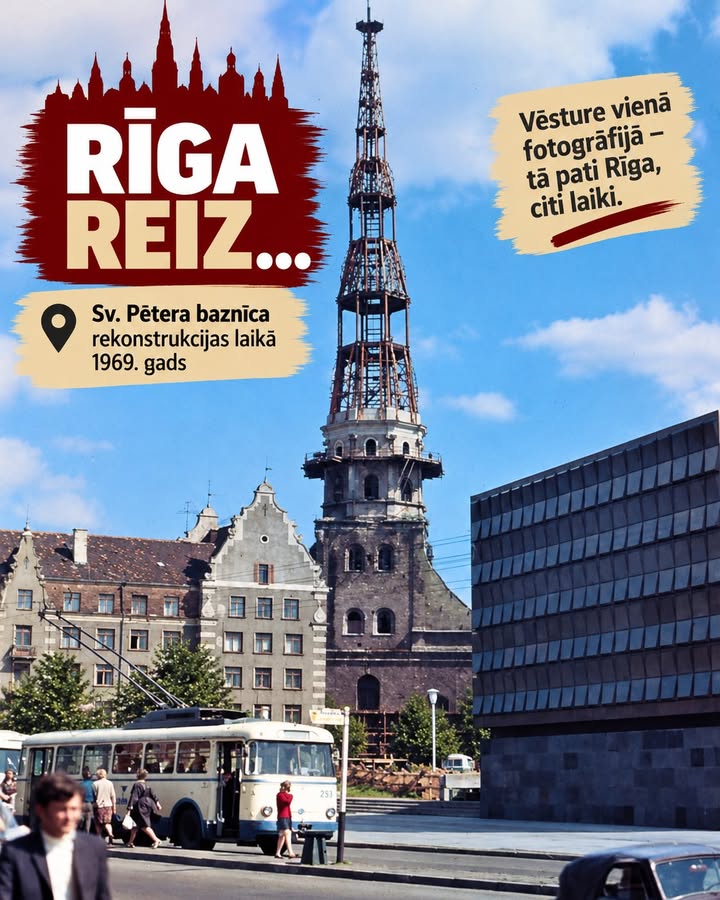 📸 RĪGA REIZ… 1969. gads. Sv. Pētera baznīca rekonstrukcijas laikā