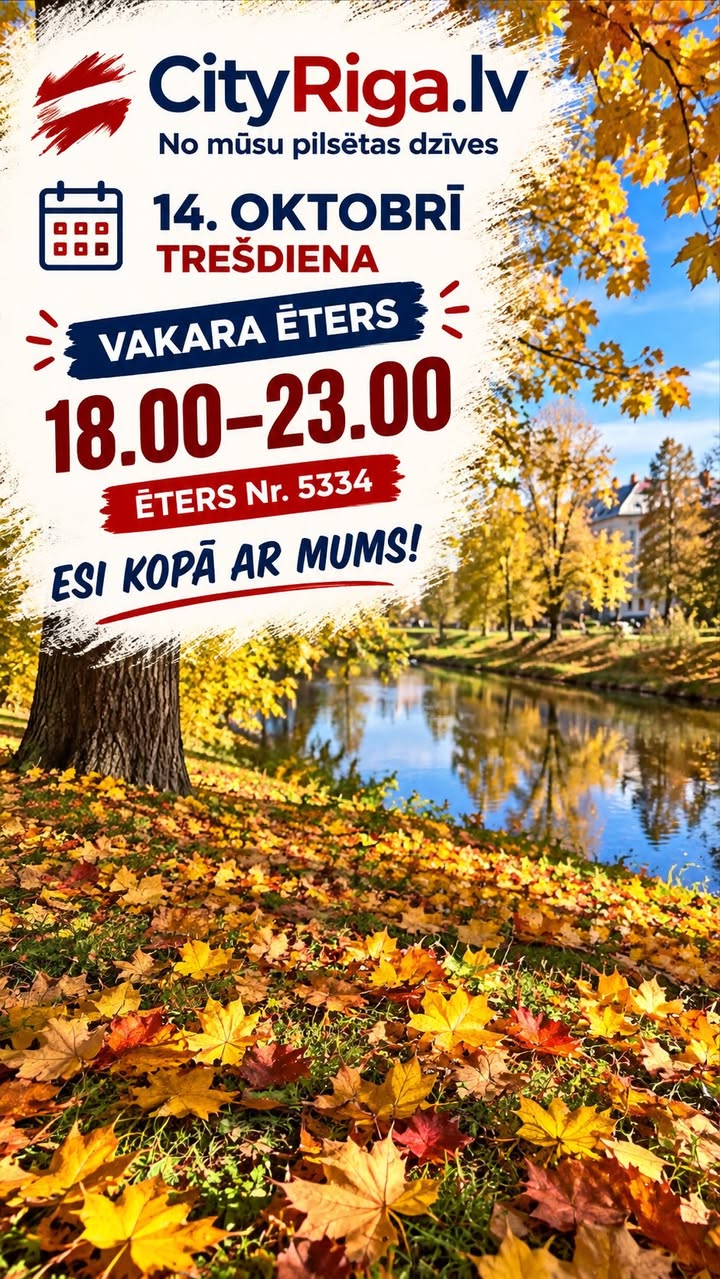 VAKARA ĒTERS Nr. 5334