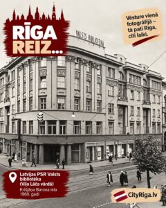 📸 RĪGA REIZ…Krišjāņa Barona iela, 1960. gadi