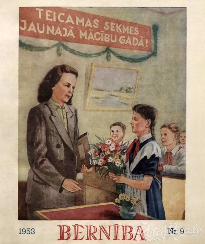 1953. gada 1. septembris. Žurnāls “Bērnība”
