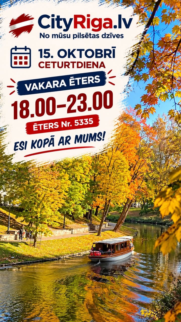 VAKARA ĒTERS Nr. 5335