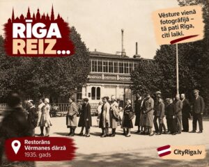 📸 RĪGA REIZ…Vērmanes dārzs, 1935. gads