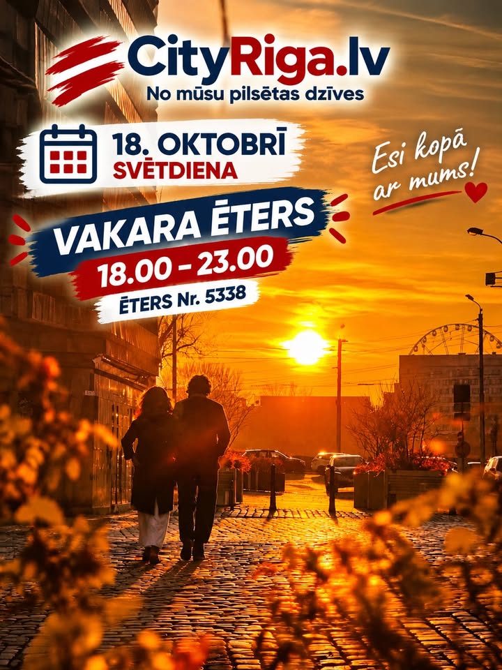VAKARA ĒTERS Nr. 5338