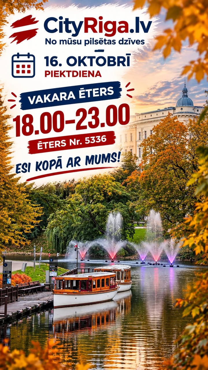 VAKARA ĒTERS Nr. 5336