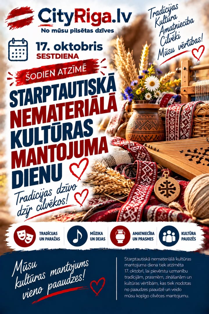 🧶 STARPTAUTISKĀ NEMATERIĀLĀ KULTŪRAS MANTOJUMA DIENA