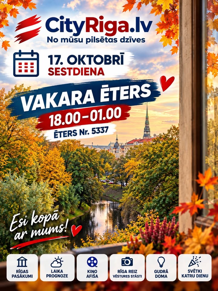 VAKARA ĒTERS Nr. 5337