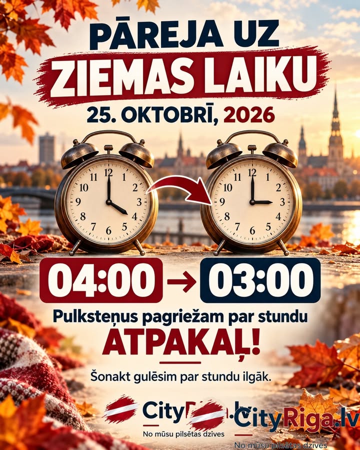 š±š» LatvijÄ tikko notika neliels ceļojums pagÄtnÄ!