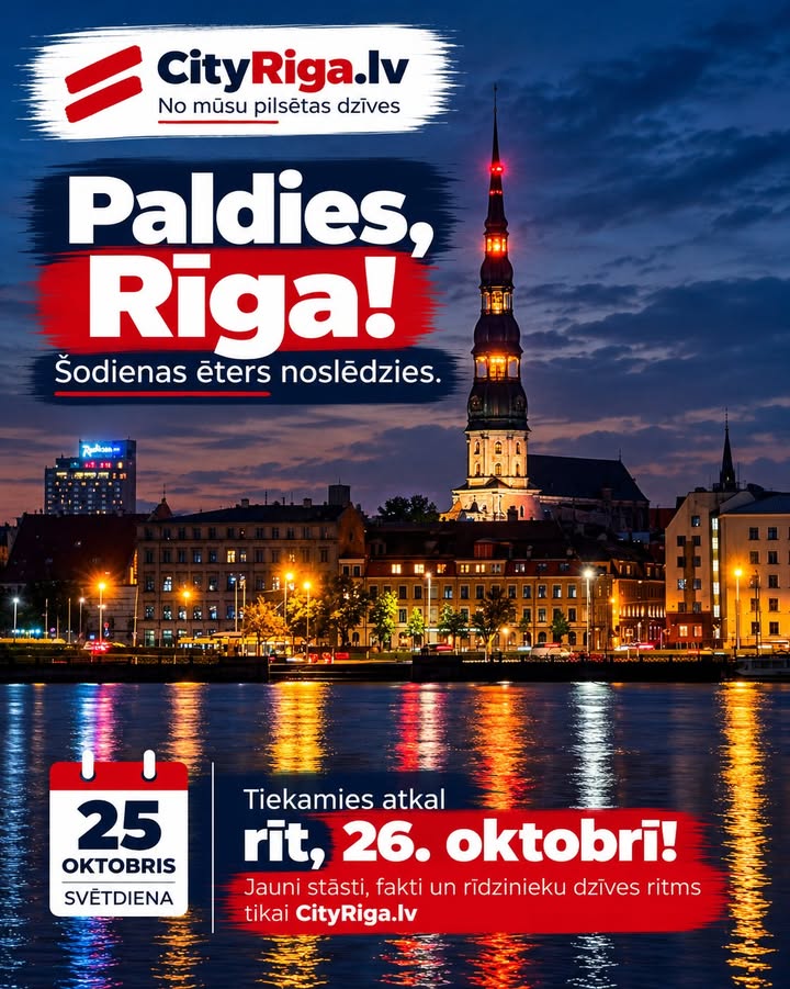 🌙 Paldies, Rīga! Šīs dienas ēters ir noslēdzies