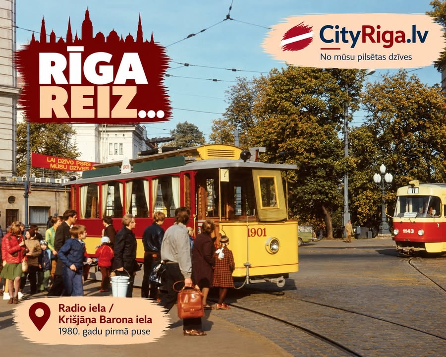 📍 Radio iela / Krišjāņa Barona iela